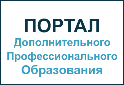 Новостная лента